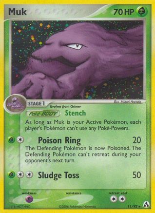 Muk (11) [Legend Maker] Holofoil