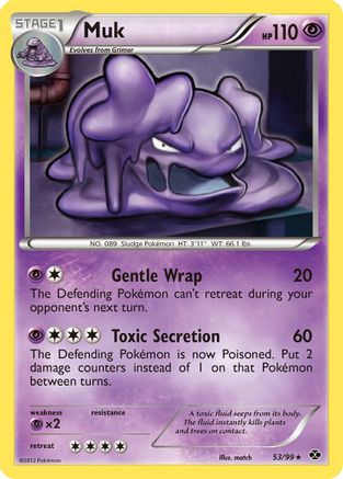 Muk (53) [Next Destinies]