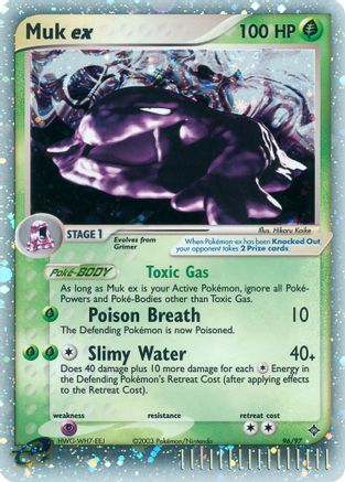 Muk ex (96) [Dragon] Holofoil