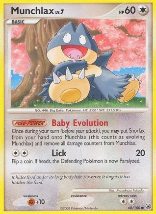 Munchlax (68) [Majestic Dawn]