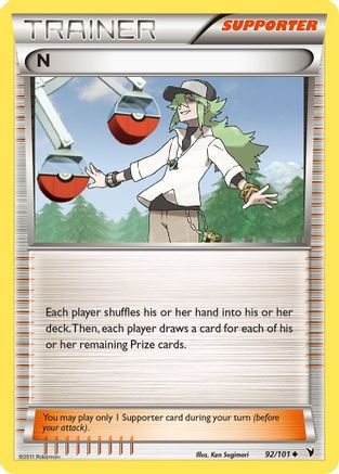 N (Supporter) (92) [Noble Victories] Reverse Holofoil