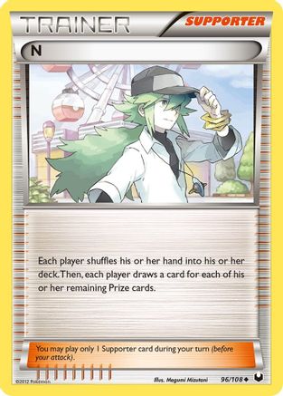 N (Supporter) (96) [Dark Explorers]