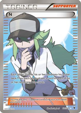 N (Supporter) (Full Art) (101) [Noble Victories] Holofoil