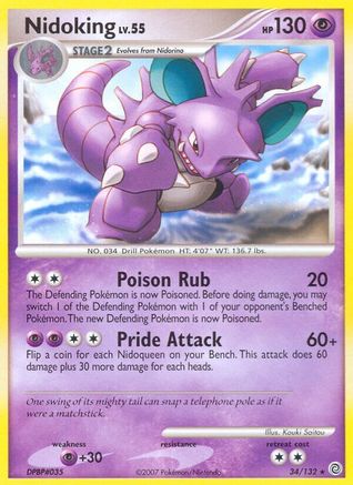 Nidoking (34) [Secret Wonders]