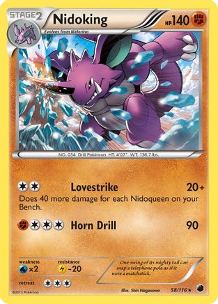 Nidoking (58) [Plasma Freeze] Reverse Holofoil