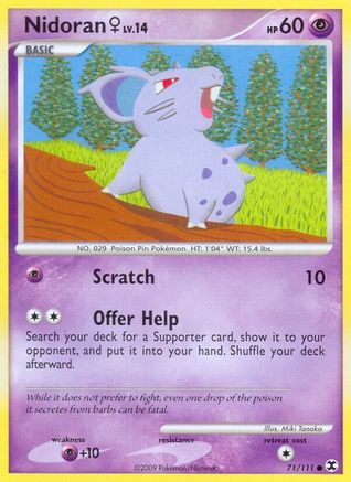 Nidoran F (71) [Rising Rivals]