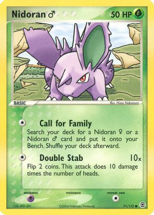 Nidoran M (71) [FireRed & LeafGreen]