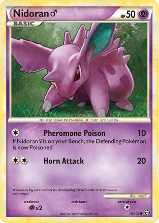 Nidoran M (70) [Triumphant]