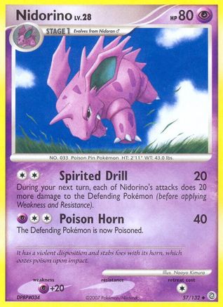 Nidorino (57) [Secret Wonders] Reverse Holofoil