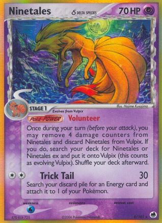 Ninetales (Delta Species) (8) [Dragon Frontiers] Reverse Holofoil