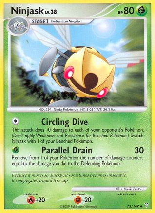 Ninjask (73) [Supreme Victors] Reverse Holofoil