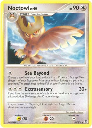 Noctowl (34) [Diamond and Pearl]
