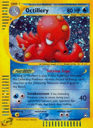Octillery (H20) (H20) [Aquapolis] Holofoil