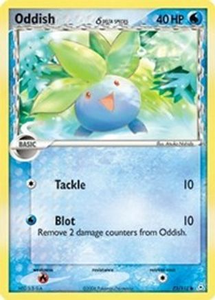 Oddish (Delta Species) (73) [Holon Phantoms]