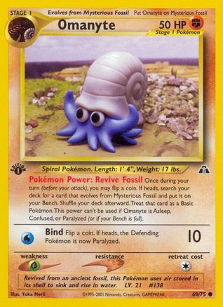 Omanyte (60) [Neo Discovery] 1st Edition