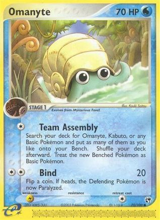 Omanyte (70) [Sandstorm] Reverse Holofoil