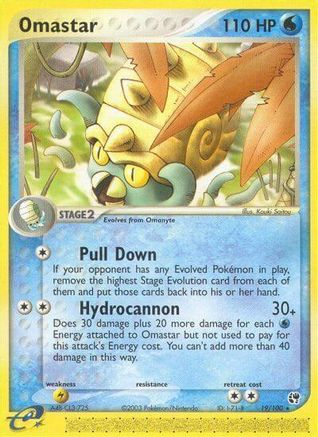Omastar (19) [Sandstorm] Reverse Holofoil