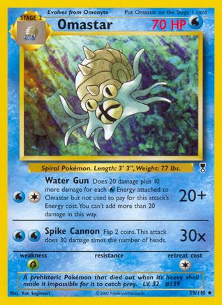 Omastar (58) [Legendary Collection]