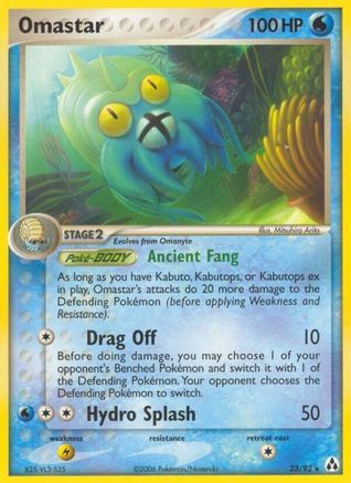 Omastar (23) [Legend Maker] Reverse Holofoil