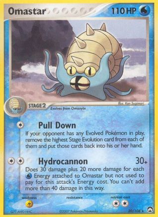 Omastar (20) [Power Keepers] Reverse Holofoil