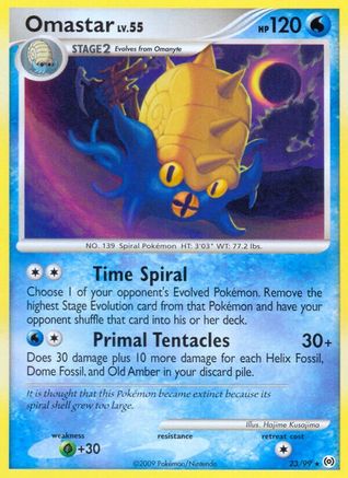 Omastar (23) [Arceus] Reverse Holofoil