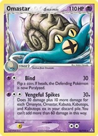 Omastar (Delta Species) (13) [Holon Phantoms] Holofoil