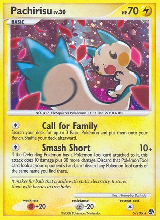 Pachirisu (5) [Great Encounters] Holofoil
