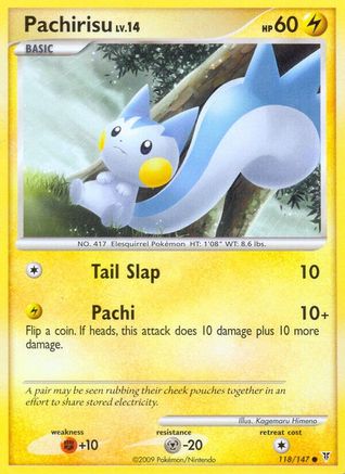 Pachirisu (118) [Supreme Victors]