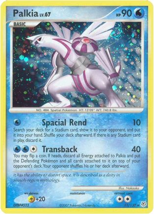 Palkia (11) [Diamond and Pearl] Holofoil