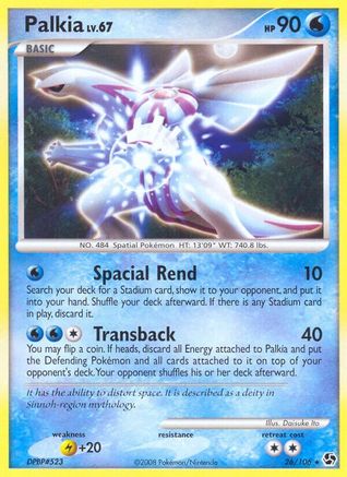 Palkia (26) [Great Encounters]