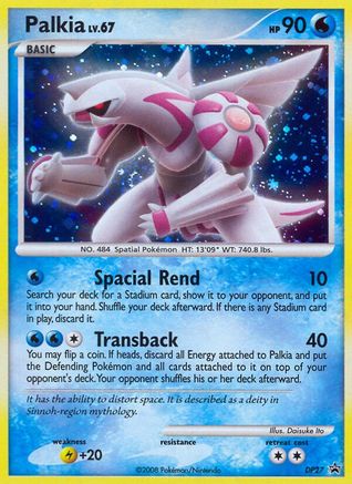 Palkia - DP27 (DP27) [Diamond and Pearl Promos] Holofoil