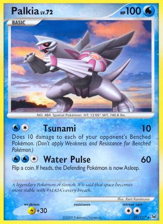 Palkia (37) [Platinum]