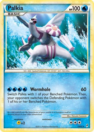 Palkia (19) [Call of Legends] Reverse Holofoil