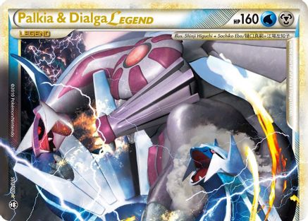 Palkia & Dialga Legend (Top) (101) [Triumphant] Holofoil