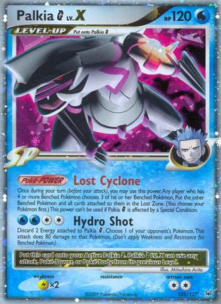 Palkia G Lv.X (125) [Platinum] Holofoil
