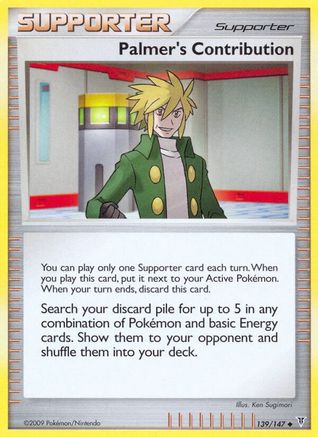 Palmer's Contribution (139) [Supreme Victors] Reverse Holofoil