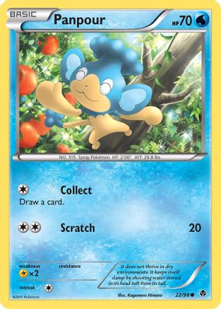Panpour () [Emerging Powers] Reverse Holofoil