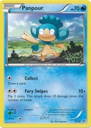 Panpour () [Kalos Starter Set]