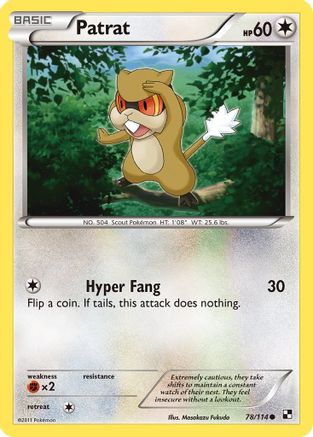 Patrat (78) (78) [Black and White] Reverse Holofoil