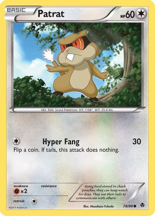 Patrat () [Emerging Powers]