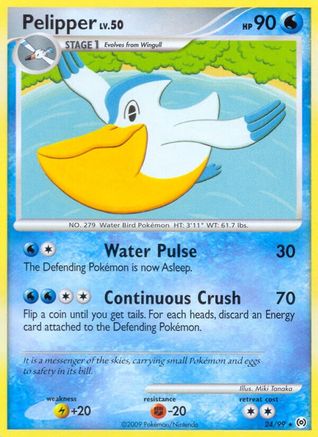 Pelipper (24) (24) [Arceus]