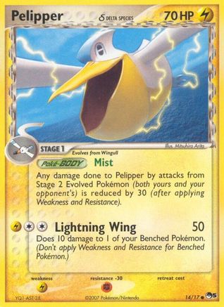 Pelipper (Delta Species) (14) [POP Series 5] Holofoil