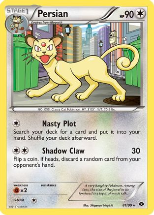 Persian (81) [Next Destinies]