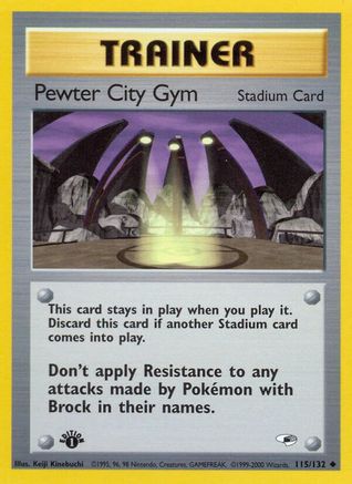 Pewter City Gym (115) [Gym Heroes] Unlimited