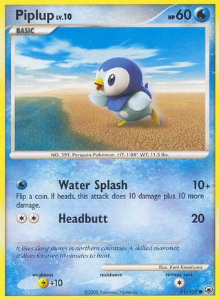 Piplup (71) (71) [Majestic Dawn]