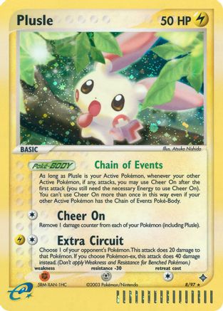 Plusle (8) [Dragon] Holofoil