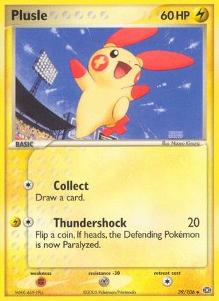 Plusle (39) [Emerald]