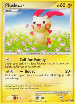 Plusle (28) [Majestic Dawn]