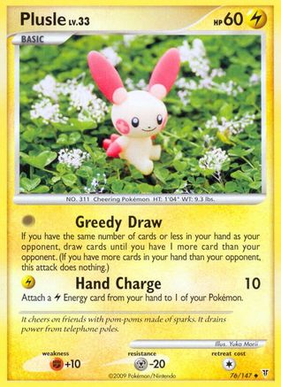 Plusle (76) [Supreme Victors] Reverse Holofoil