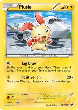 Plusle (39) [Dark Explorers] Reverse Holofoil